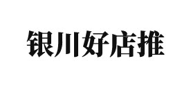 抖音推广-就找好店推
